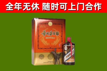 若羌回收陈酿茅台酒